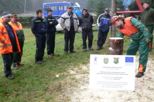 Rozwój systemu zabezpieczenia przeciwpożarowego pogr. polsko-słowackiego w Gminie Ujsoły i Novot - zdjęcie1